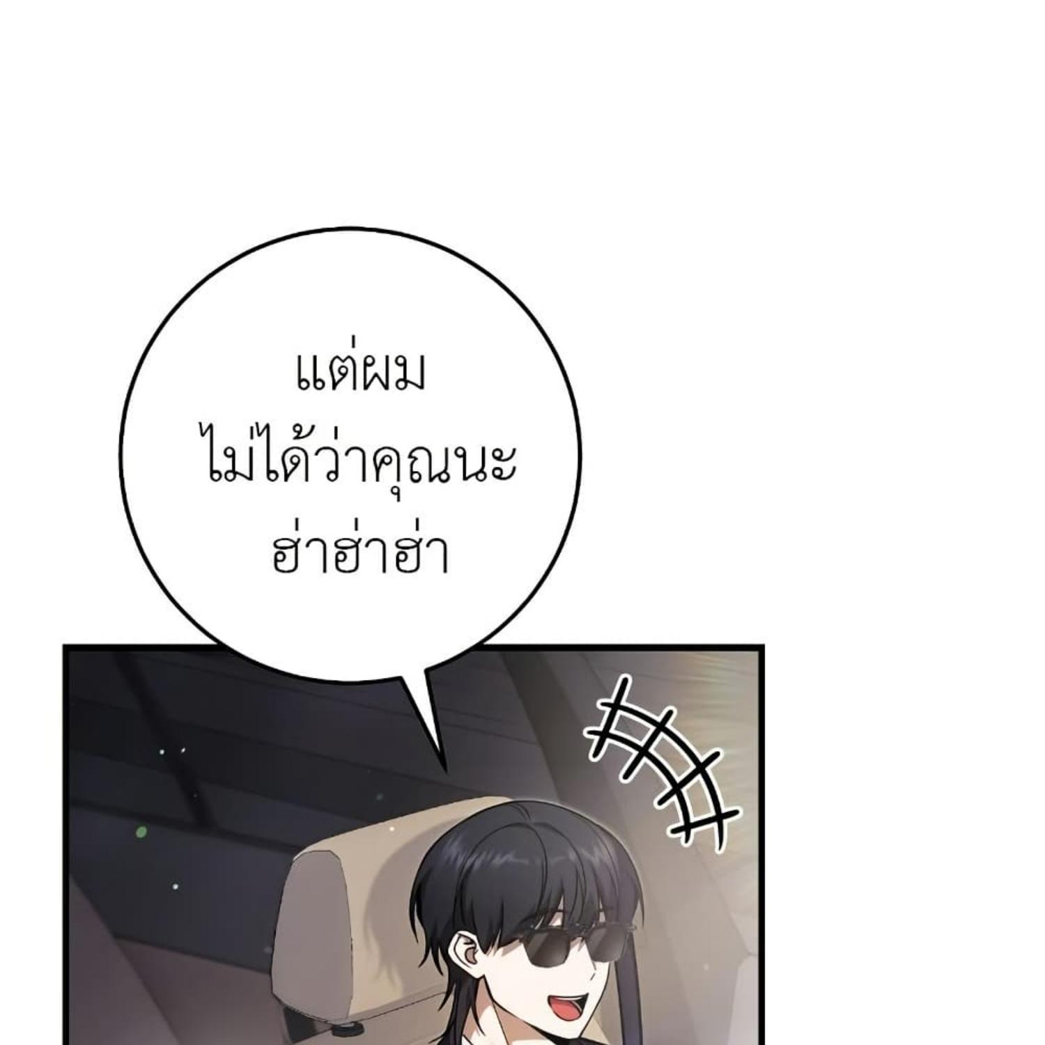หน้า 126