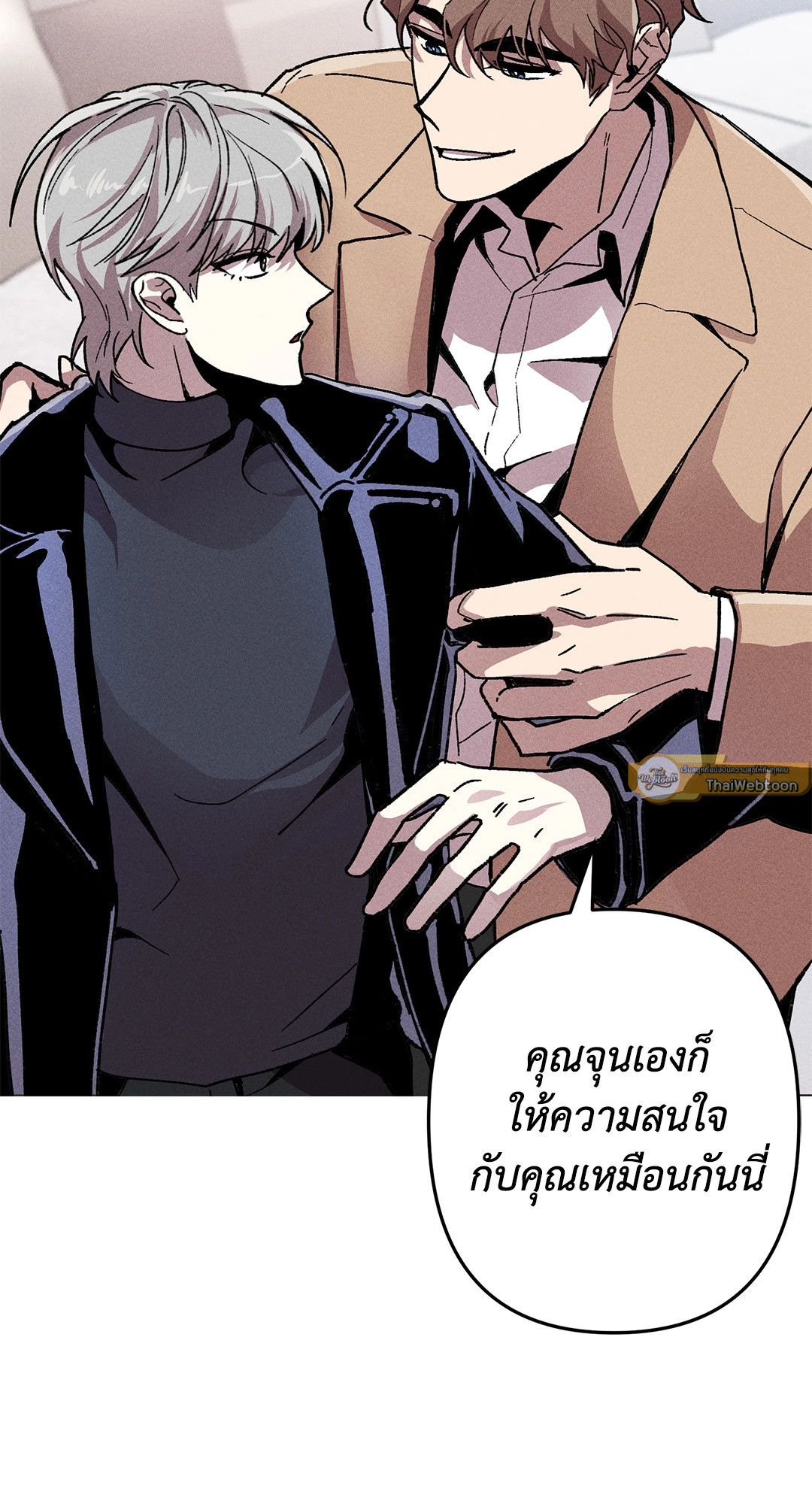 หน้า 59