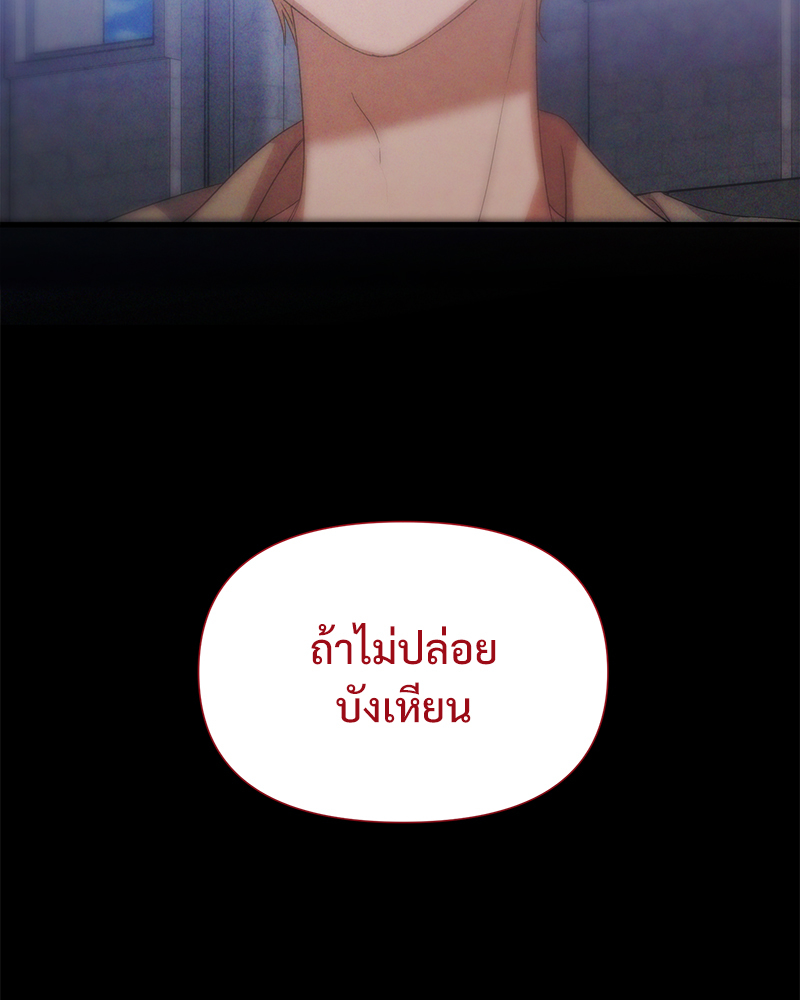หน้า 104