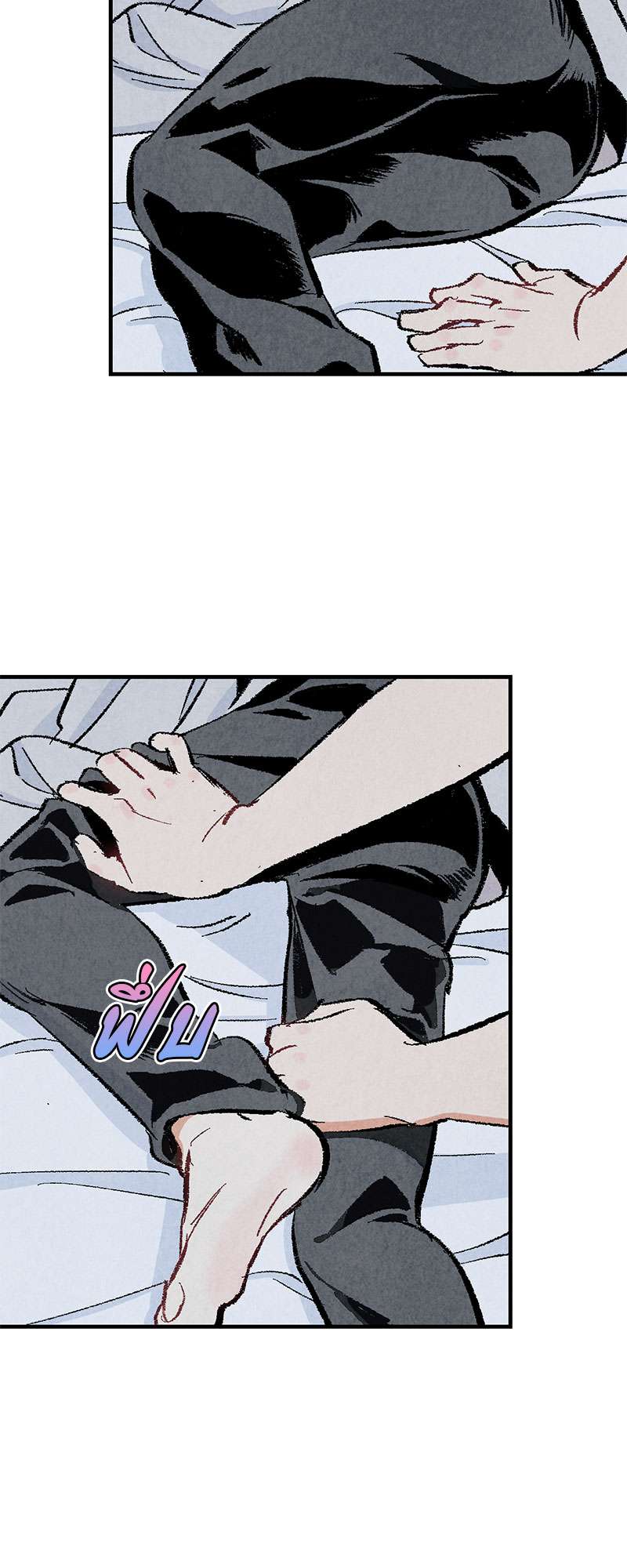 หน้า 47