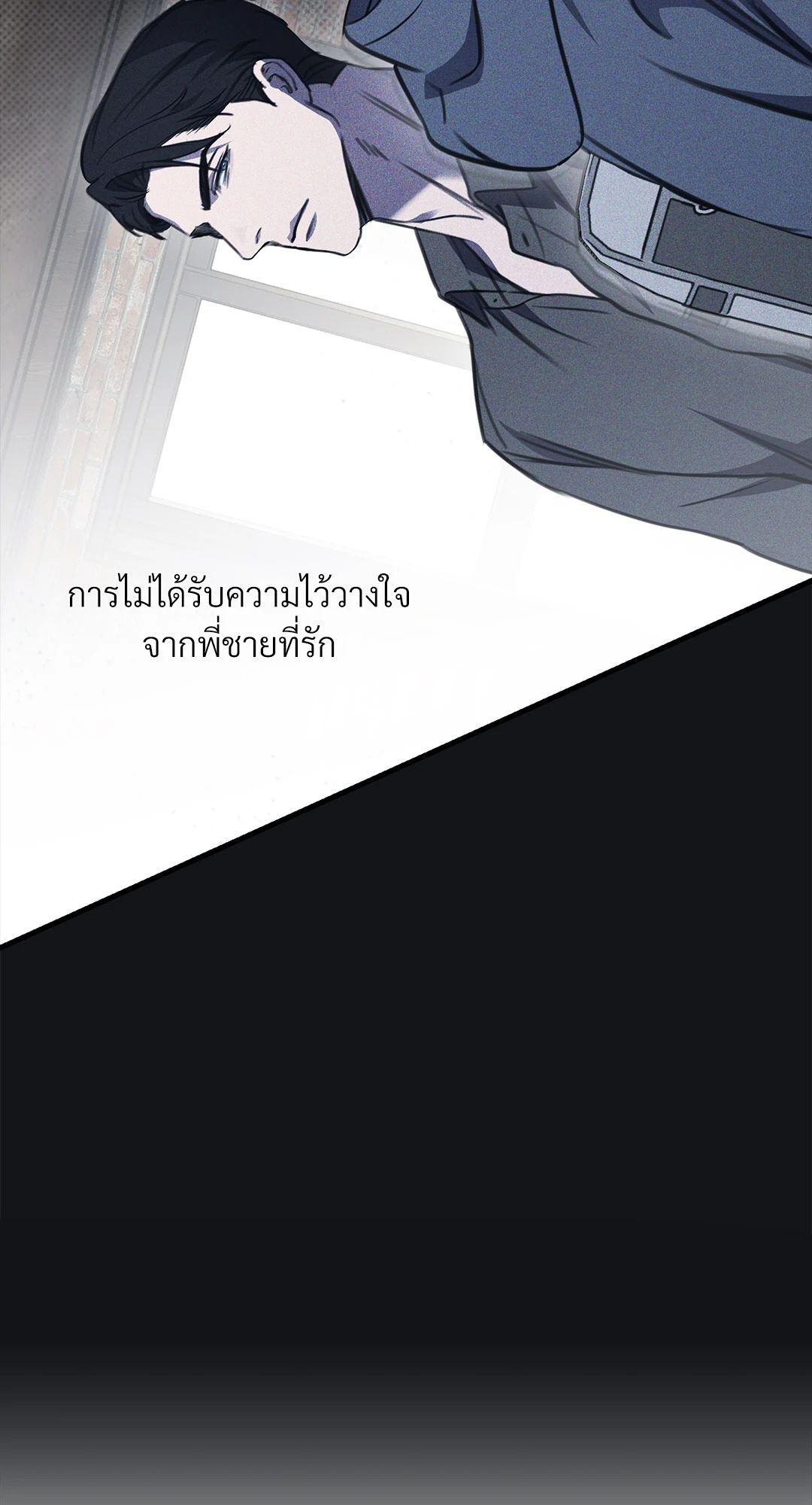 หน้า 85