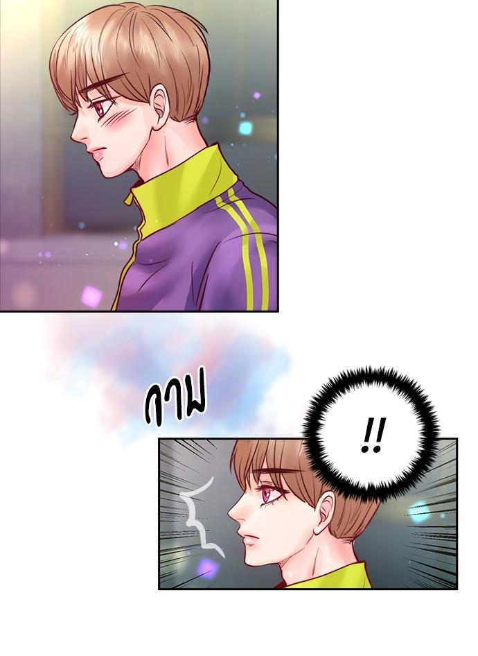 หน้า 57
