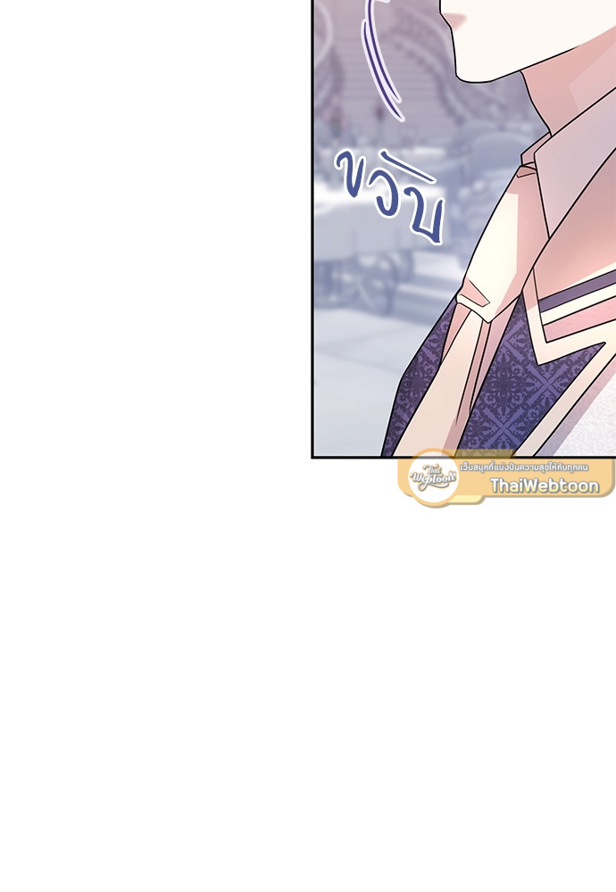 หน้า 115