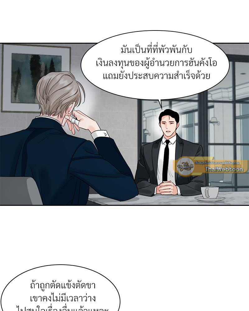 หน้า 60