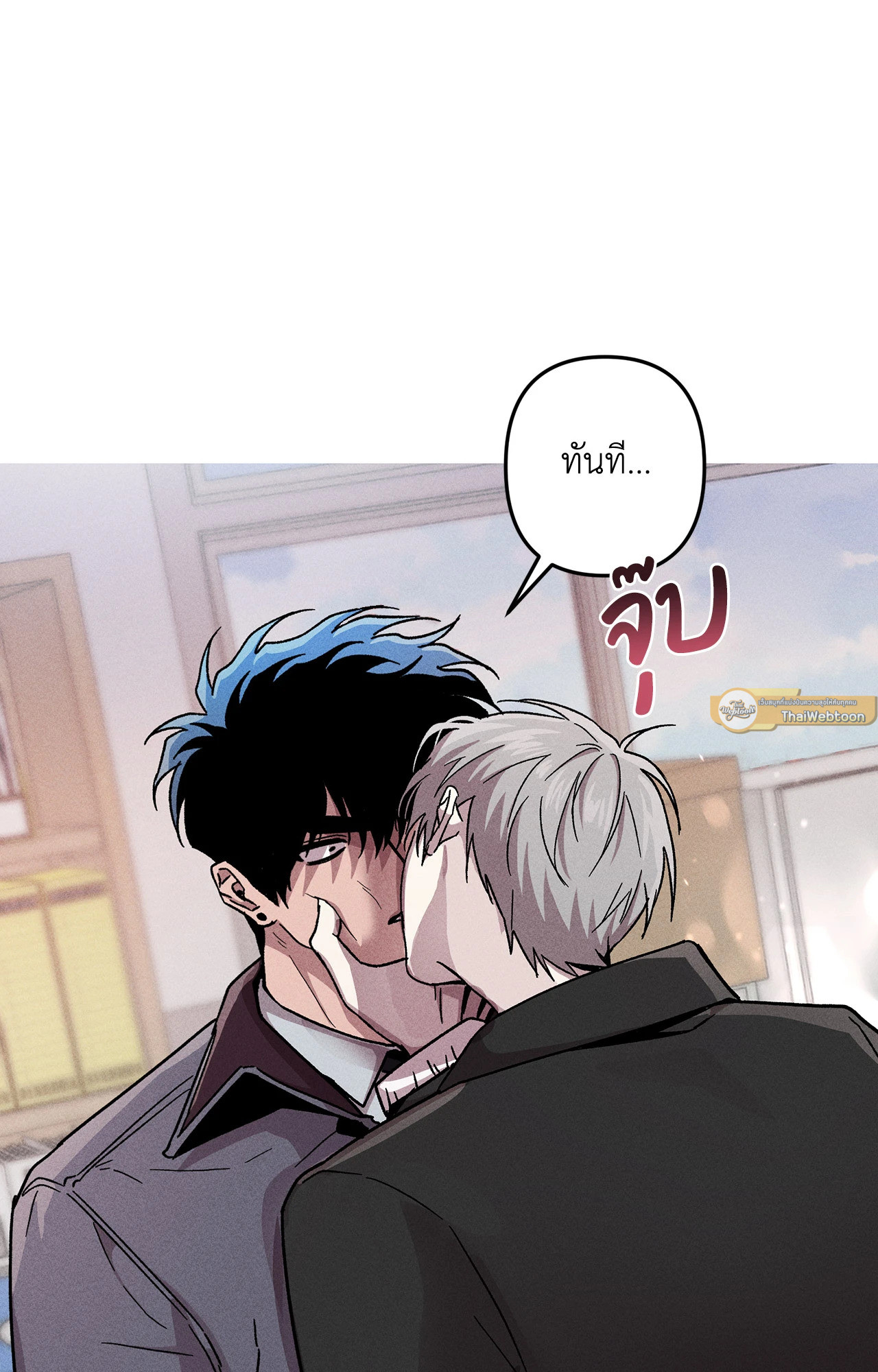 หน้า 55