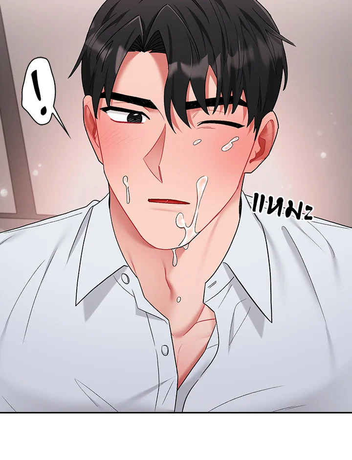 หน้า 104