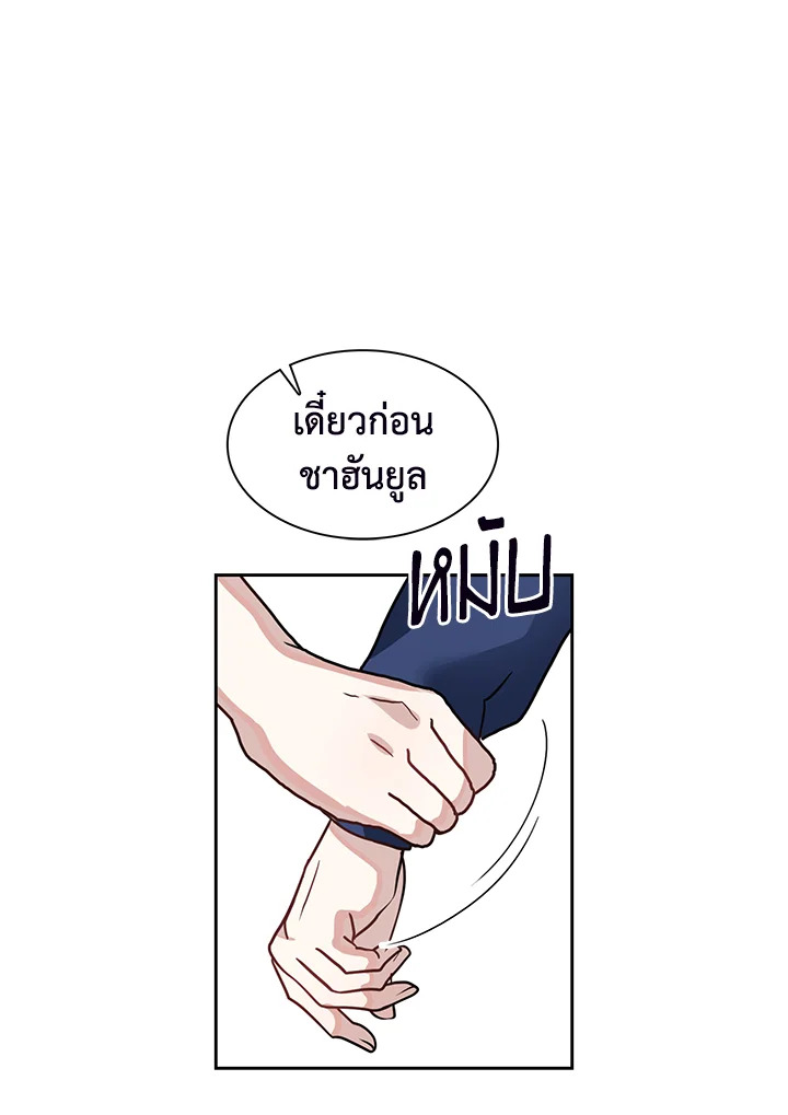 หน้า 96