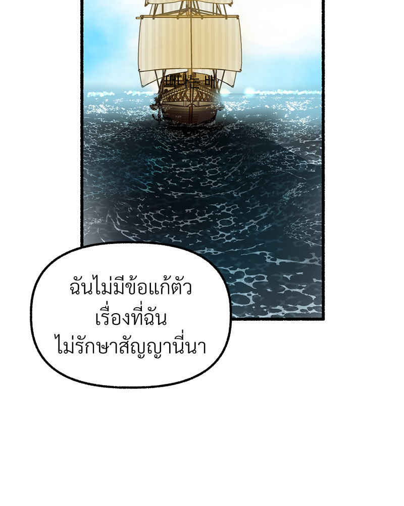 หน้า 116