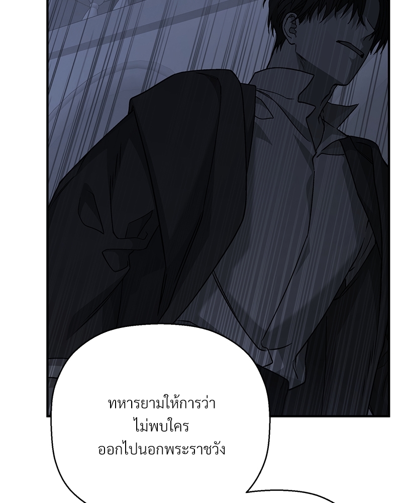 หน้า 178