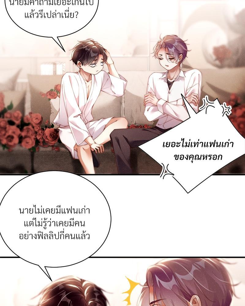 หน้า 41