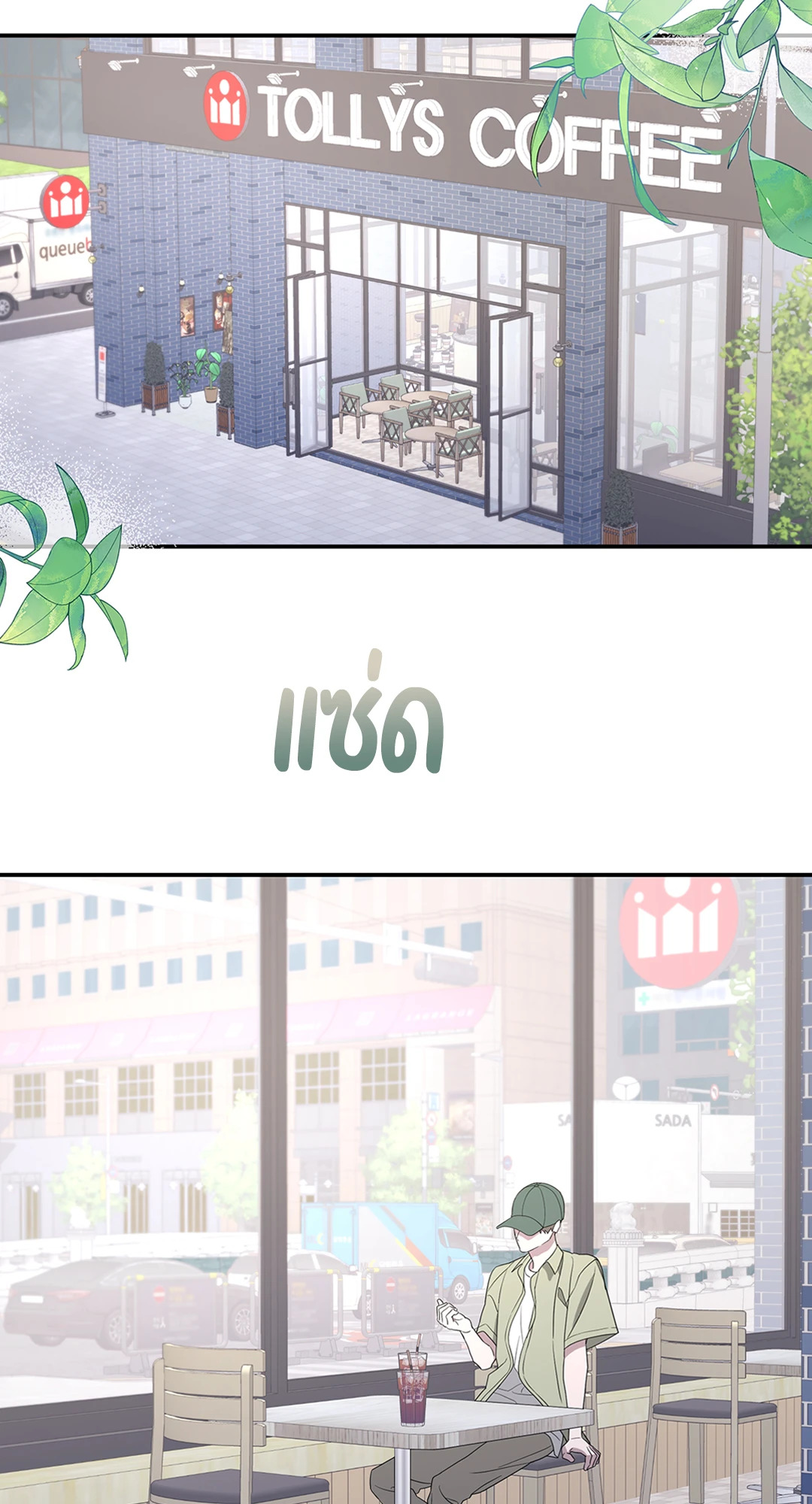 หน้า 60
