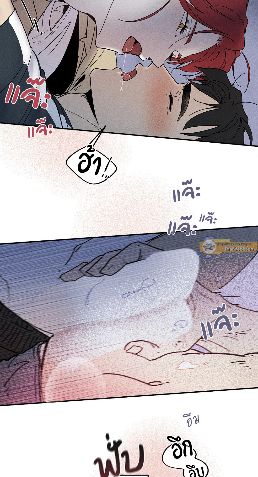หน้า 67
