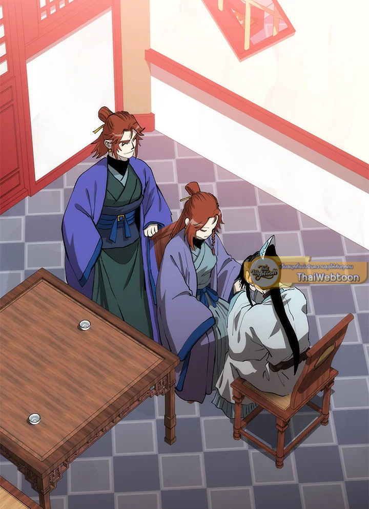 หมอข้ามภพ | Doctor's Rebirth ตอนที่ 83 - รูปที่ 2