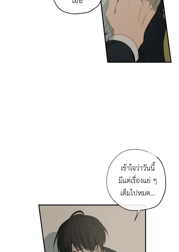 หน้า 114