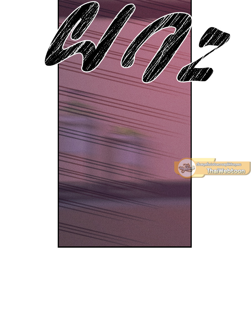หน้า 96