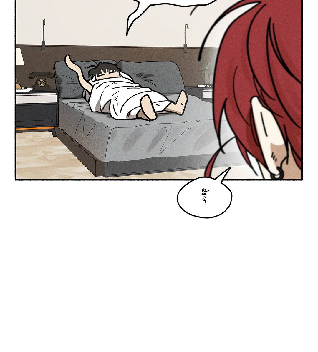 หน้า 40