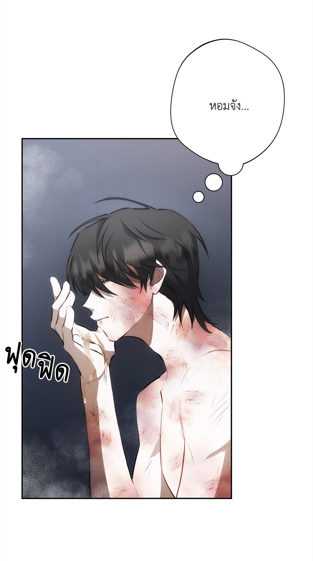 หน้า 39