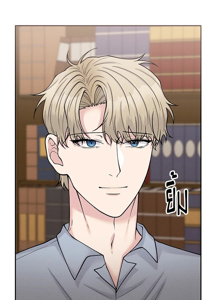 หน้า 71