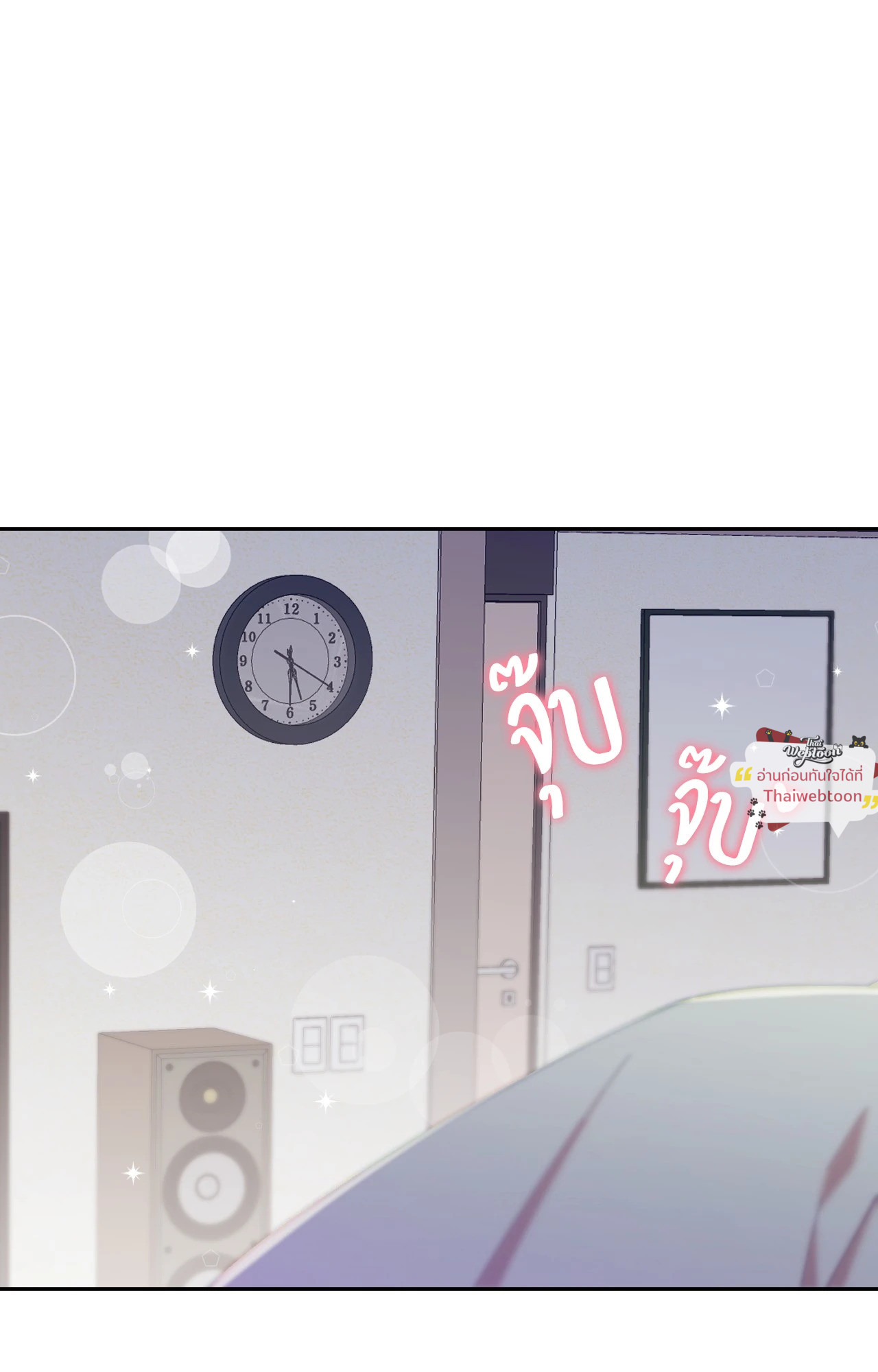 หน้า 83