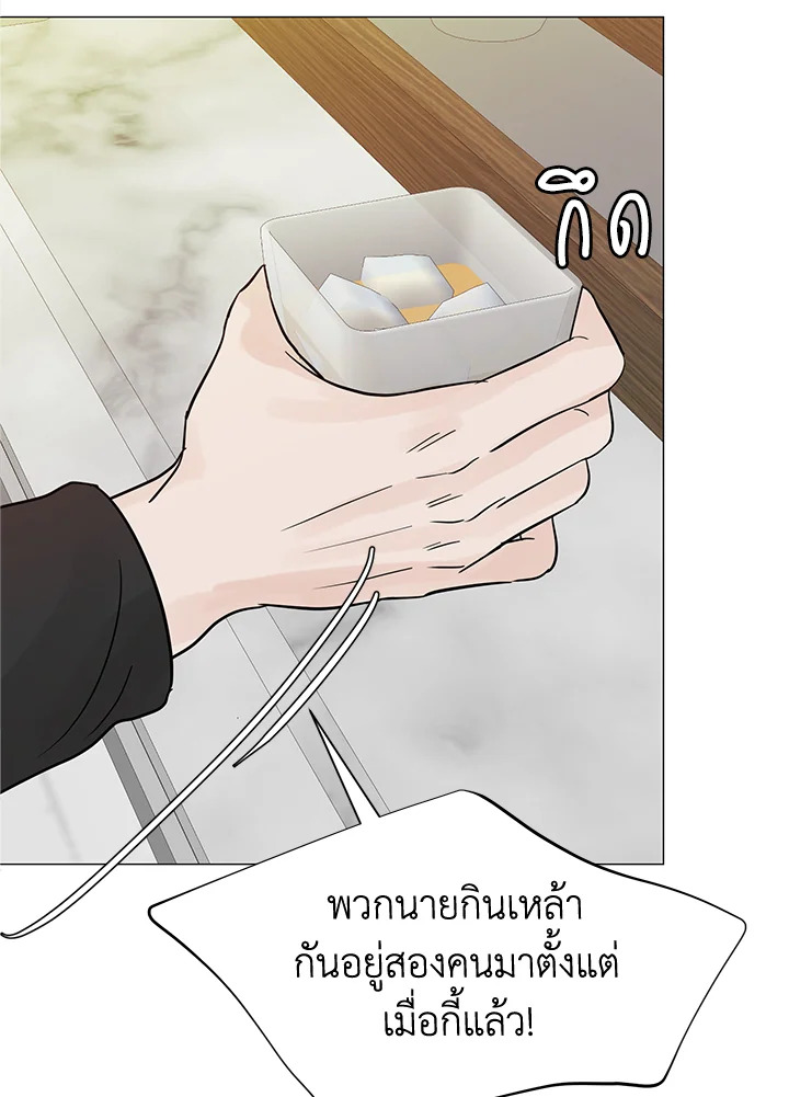 หน้า 78