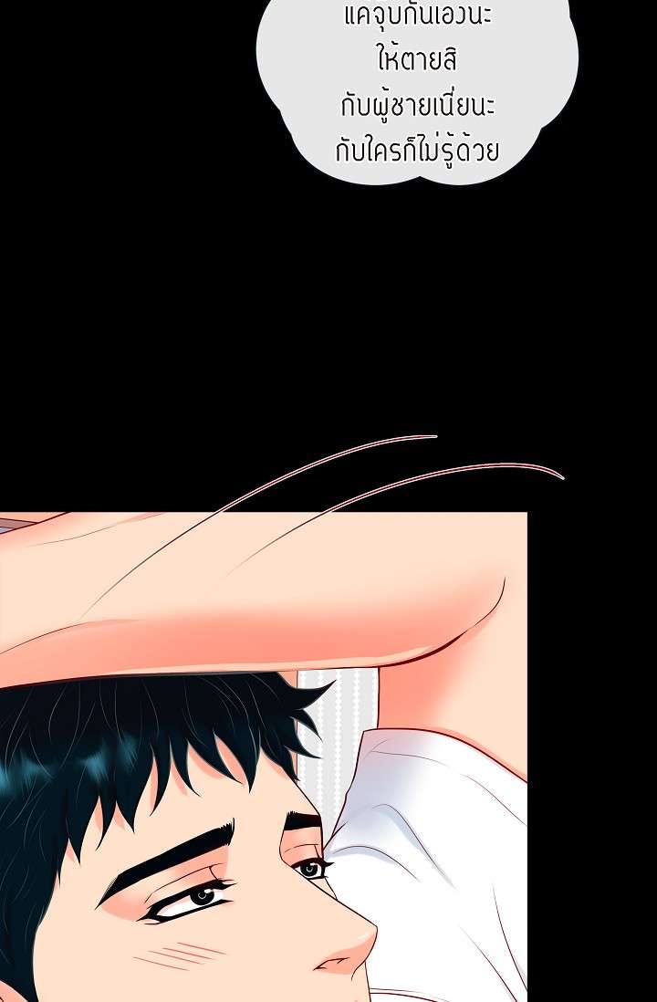 หน้า 62