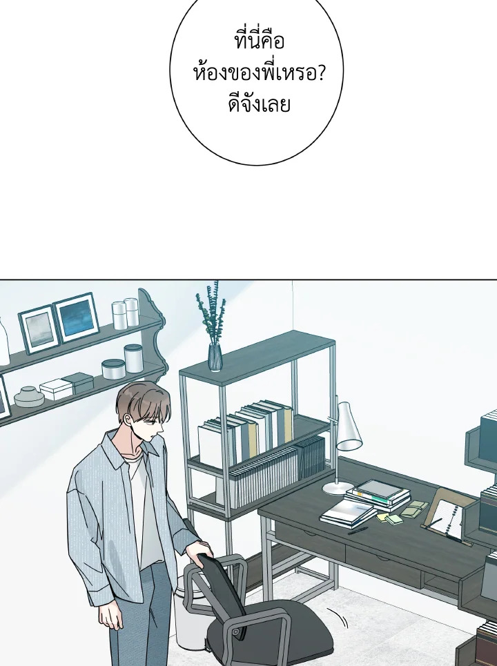 หน้า 83