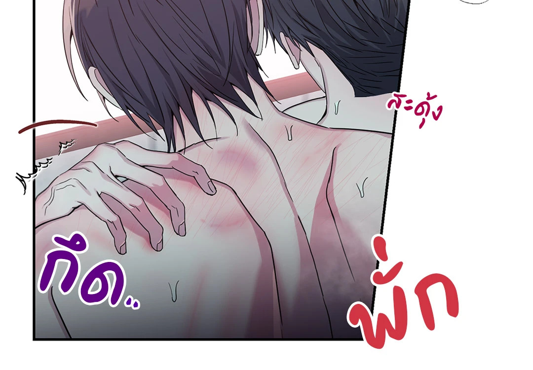 หน้า 64