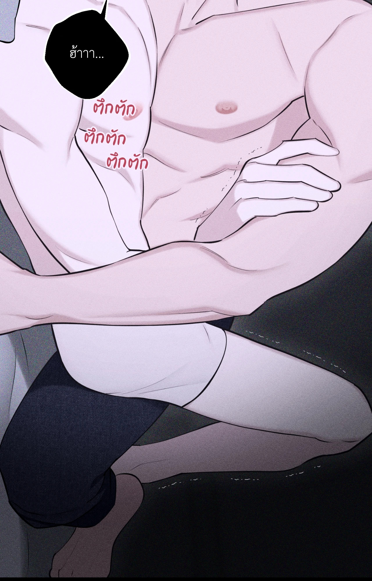 หน้า 129