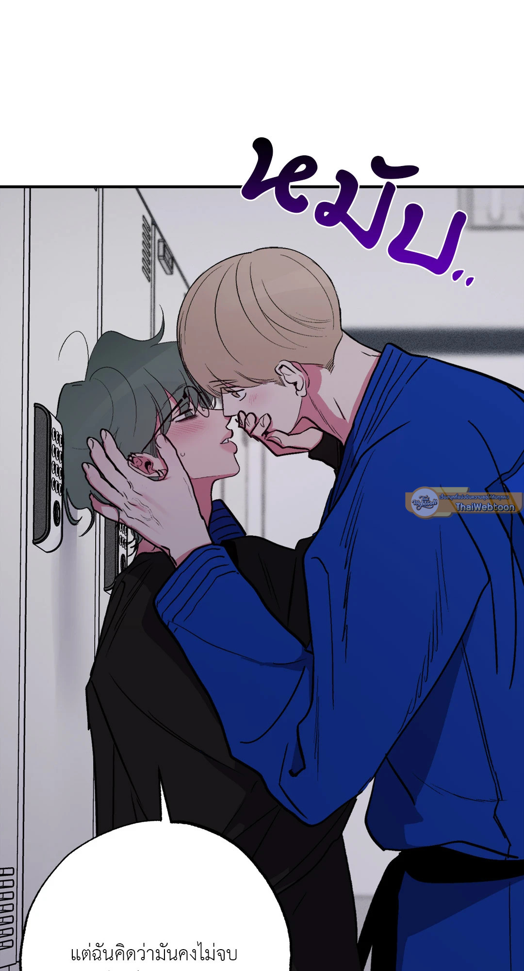 หน้า 51