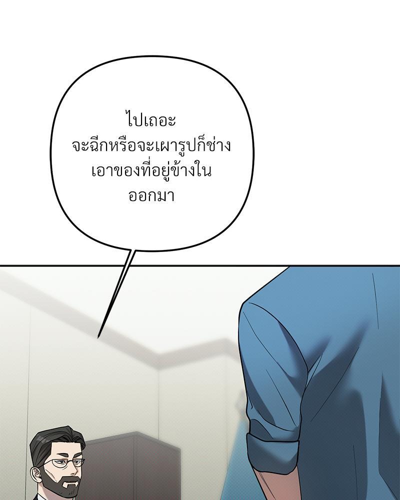 หน้า 96
