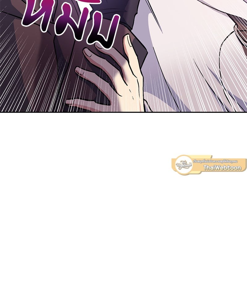 หน้า 148