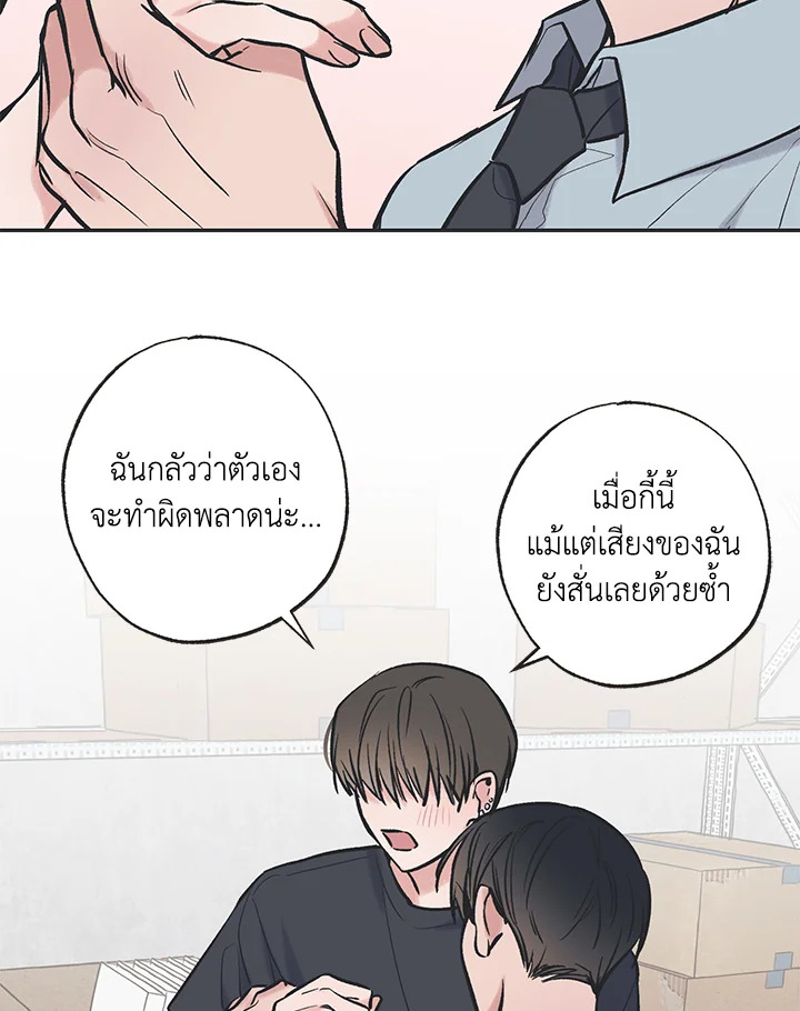 หน้า 60