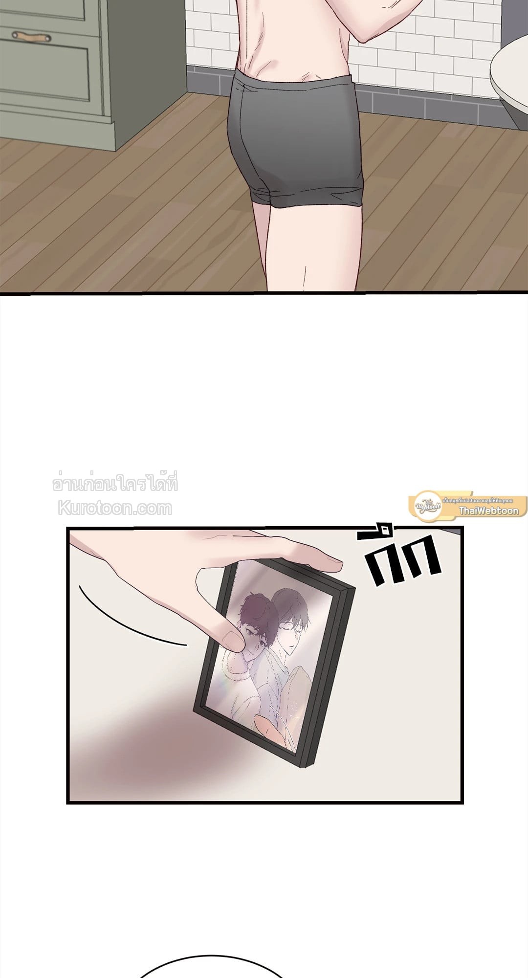 หน้า 47