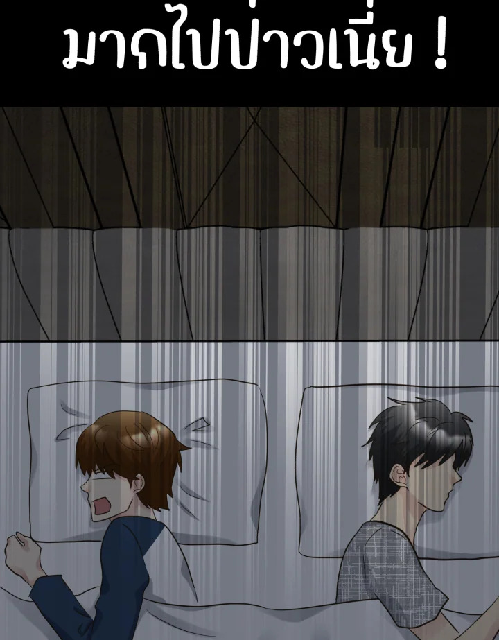 หน้า 118