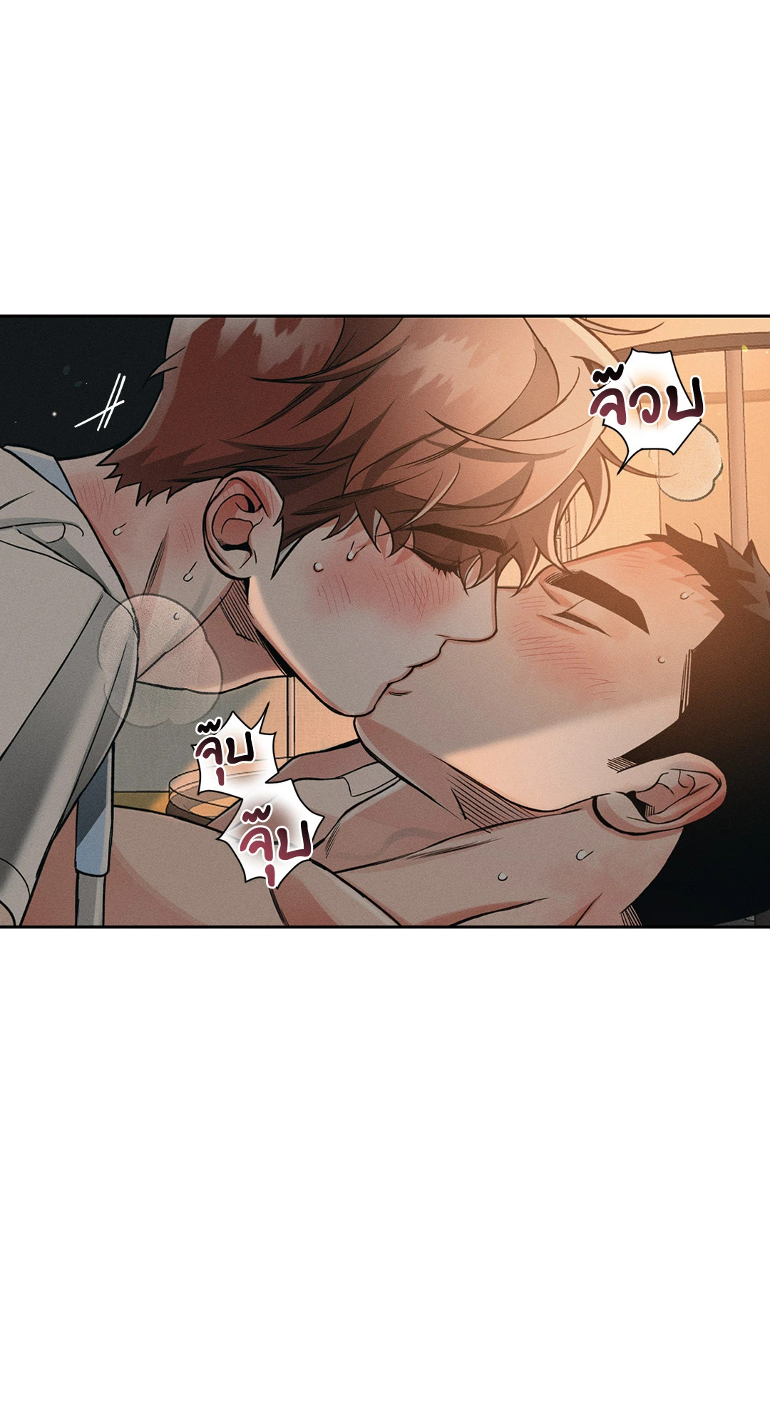 หน้า 35