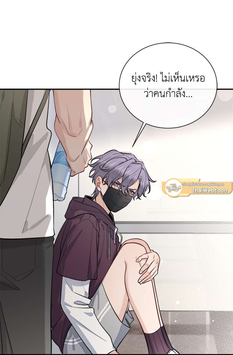 หน้า 28