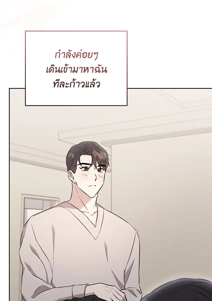 หน้า 91