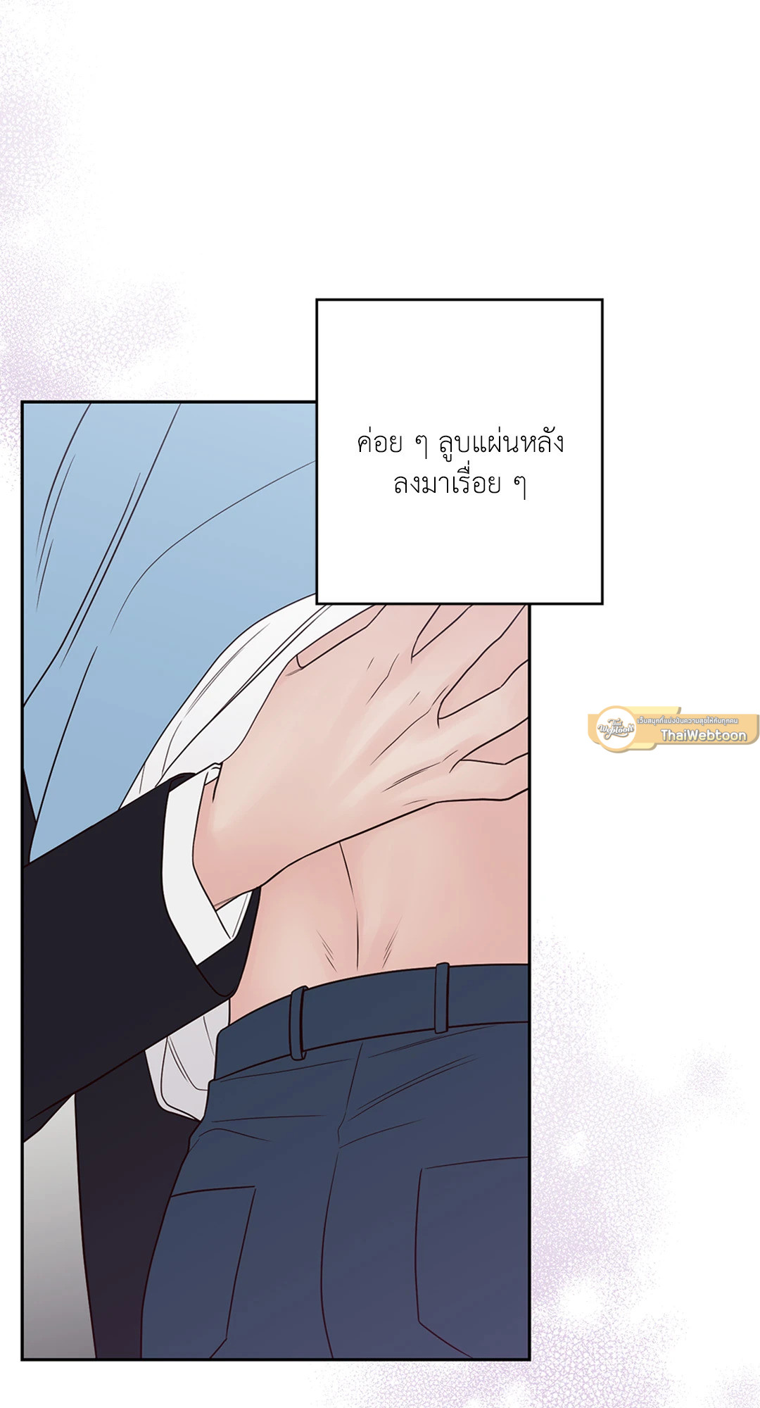 หน้า 51