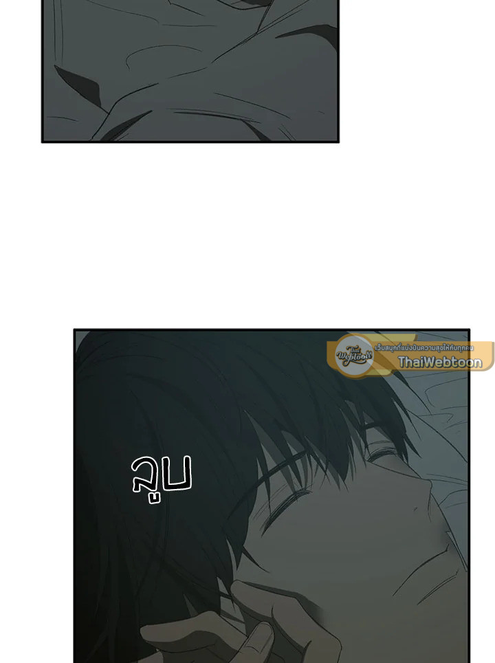หน้า 73