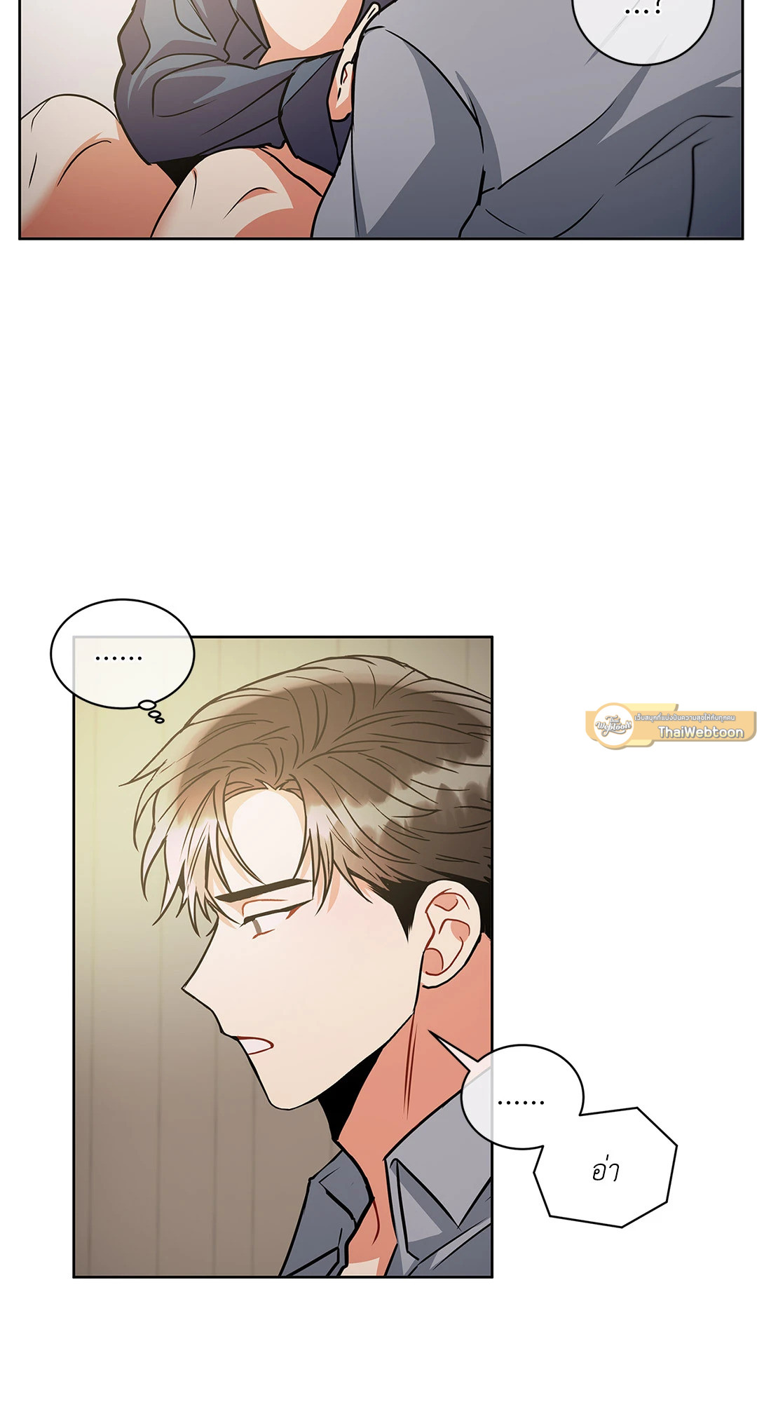 หน้า 67