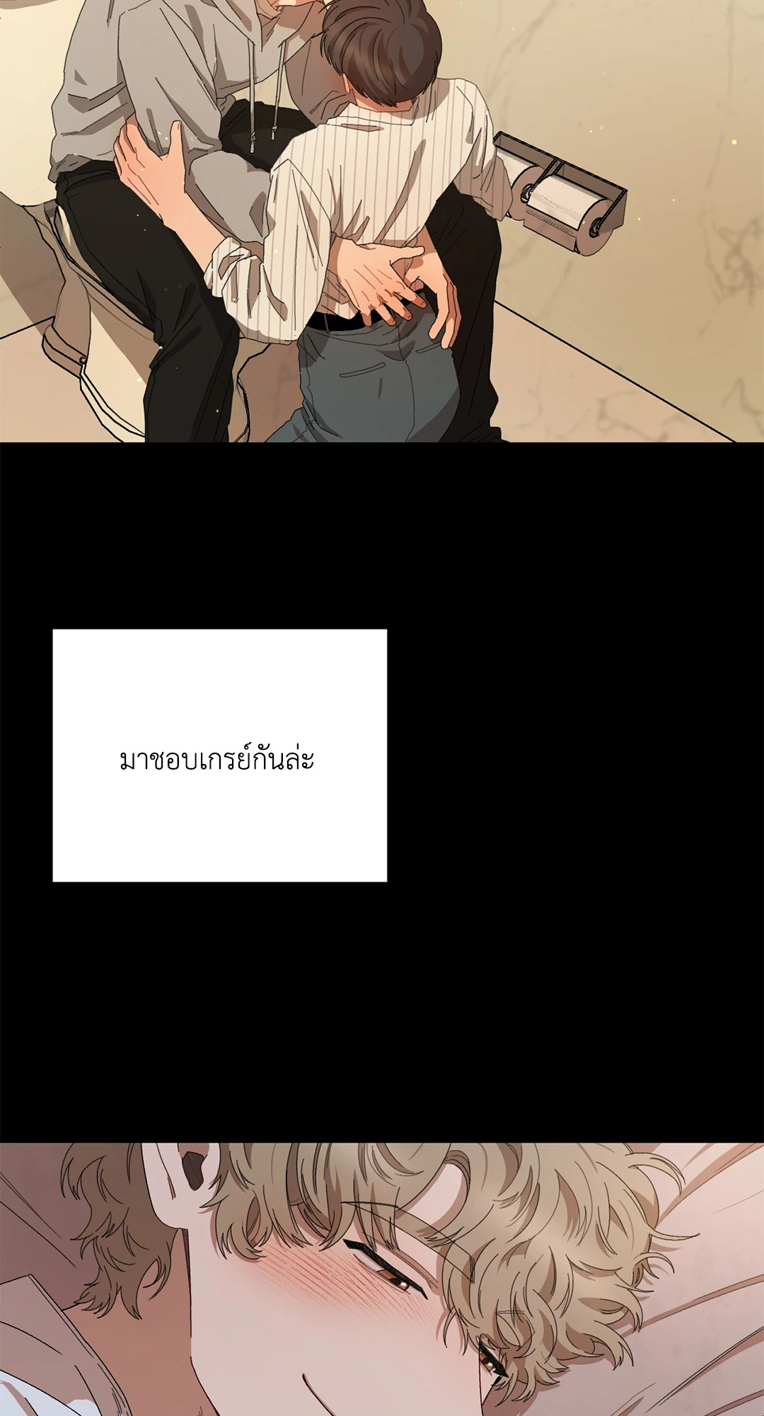 หน้า 57