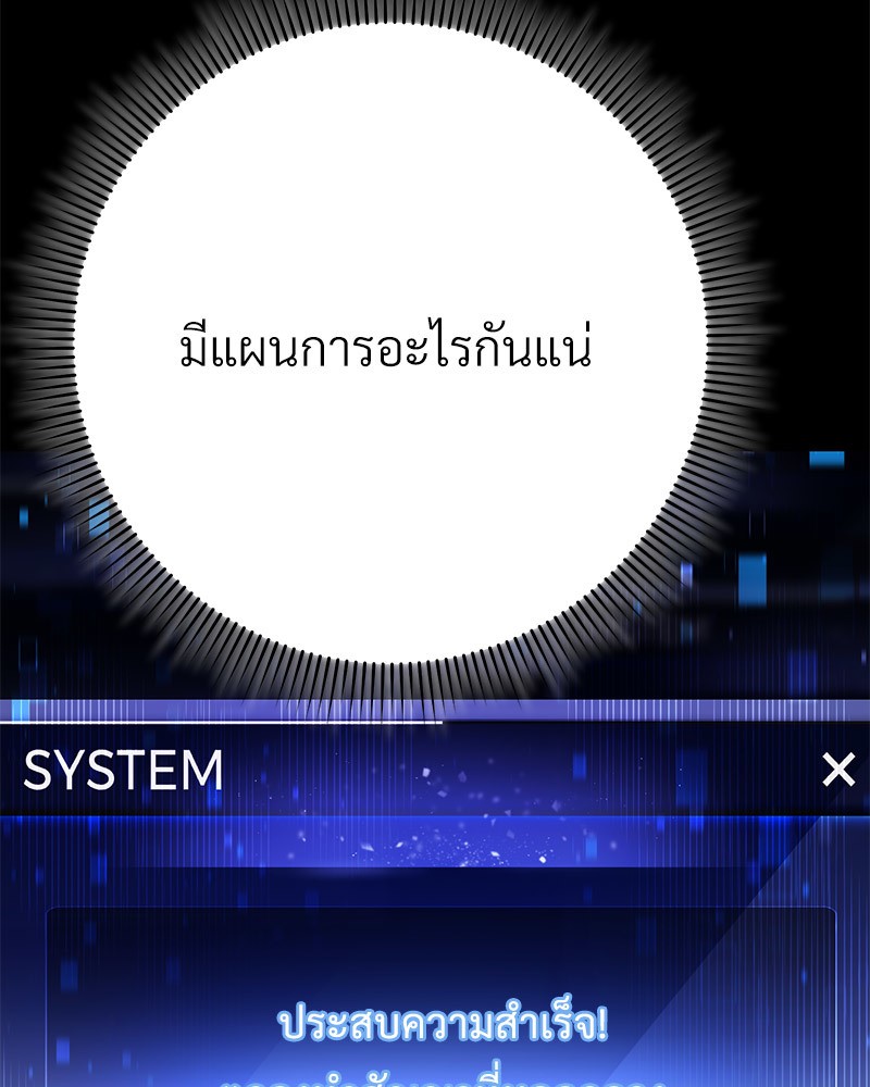 หน้า 134