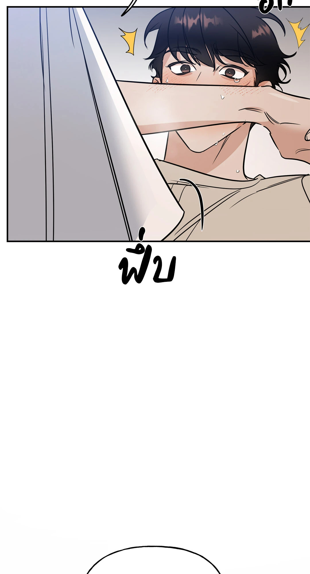 หน้า 78