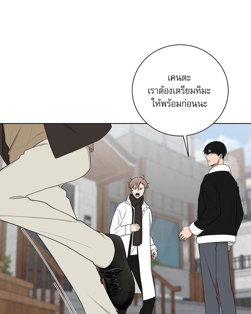 หน้า 81