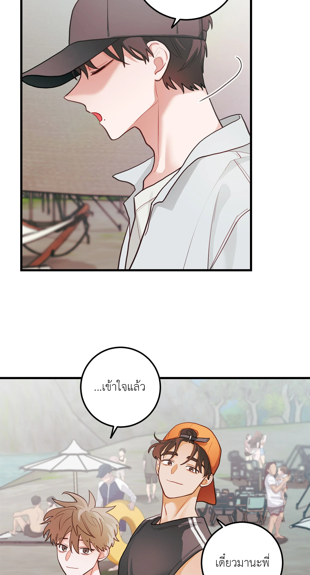 หน้า 62