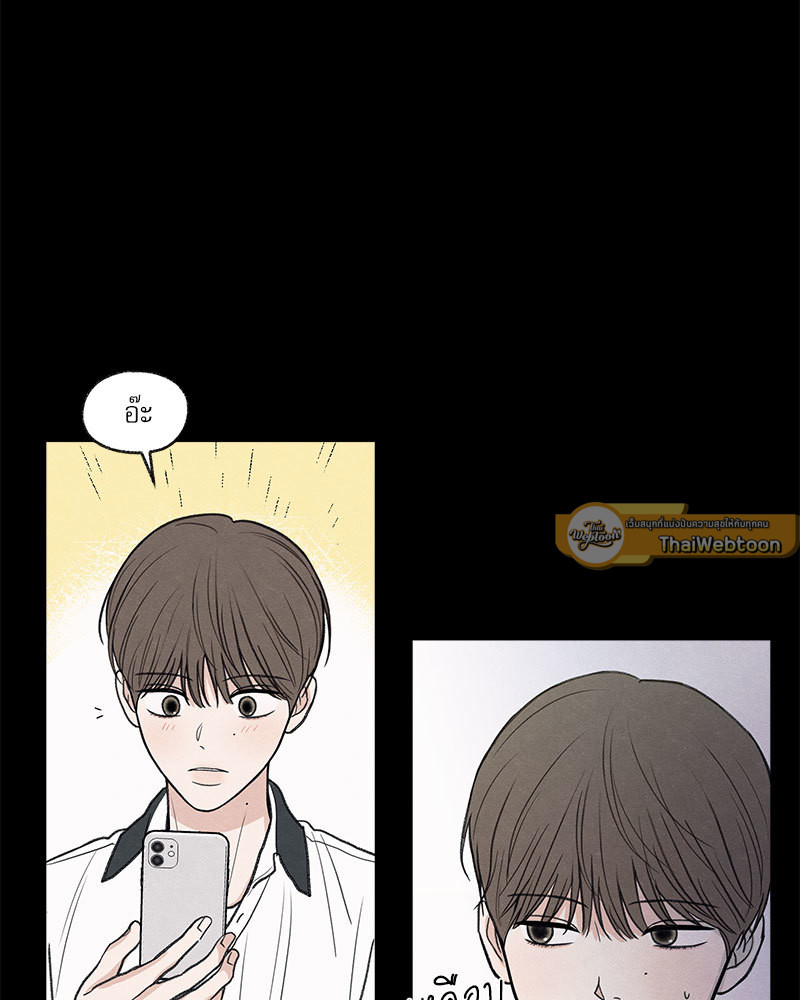 หน้า 100