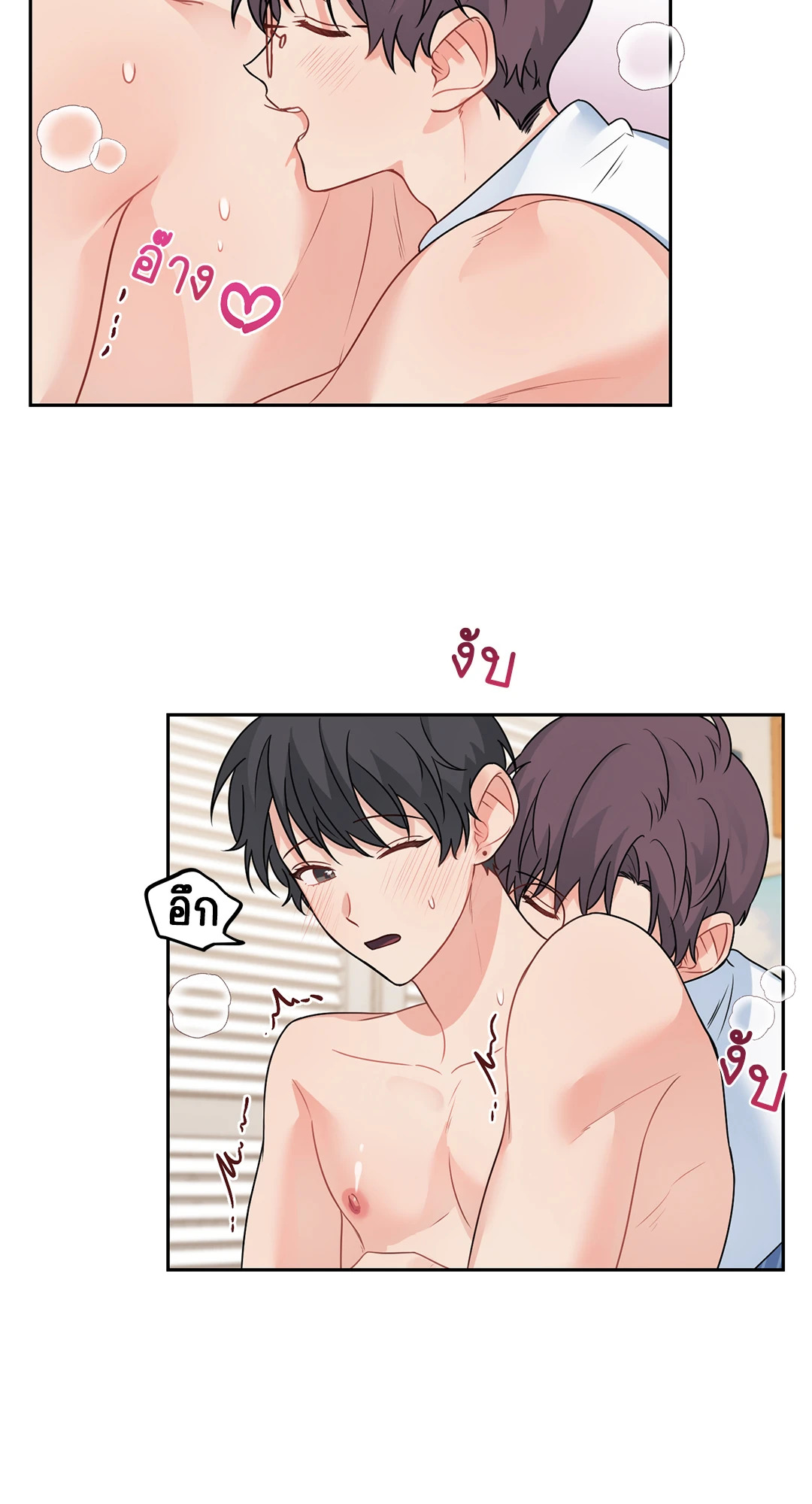 หน้า 39