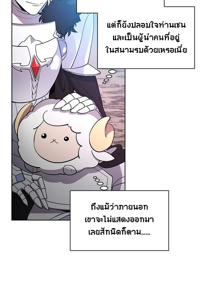 หน้า 72