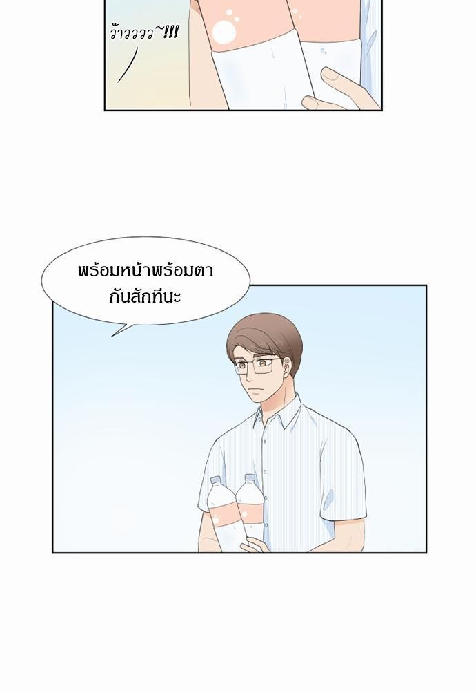 หน้า 65