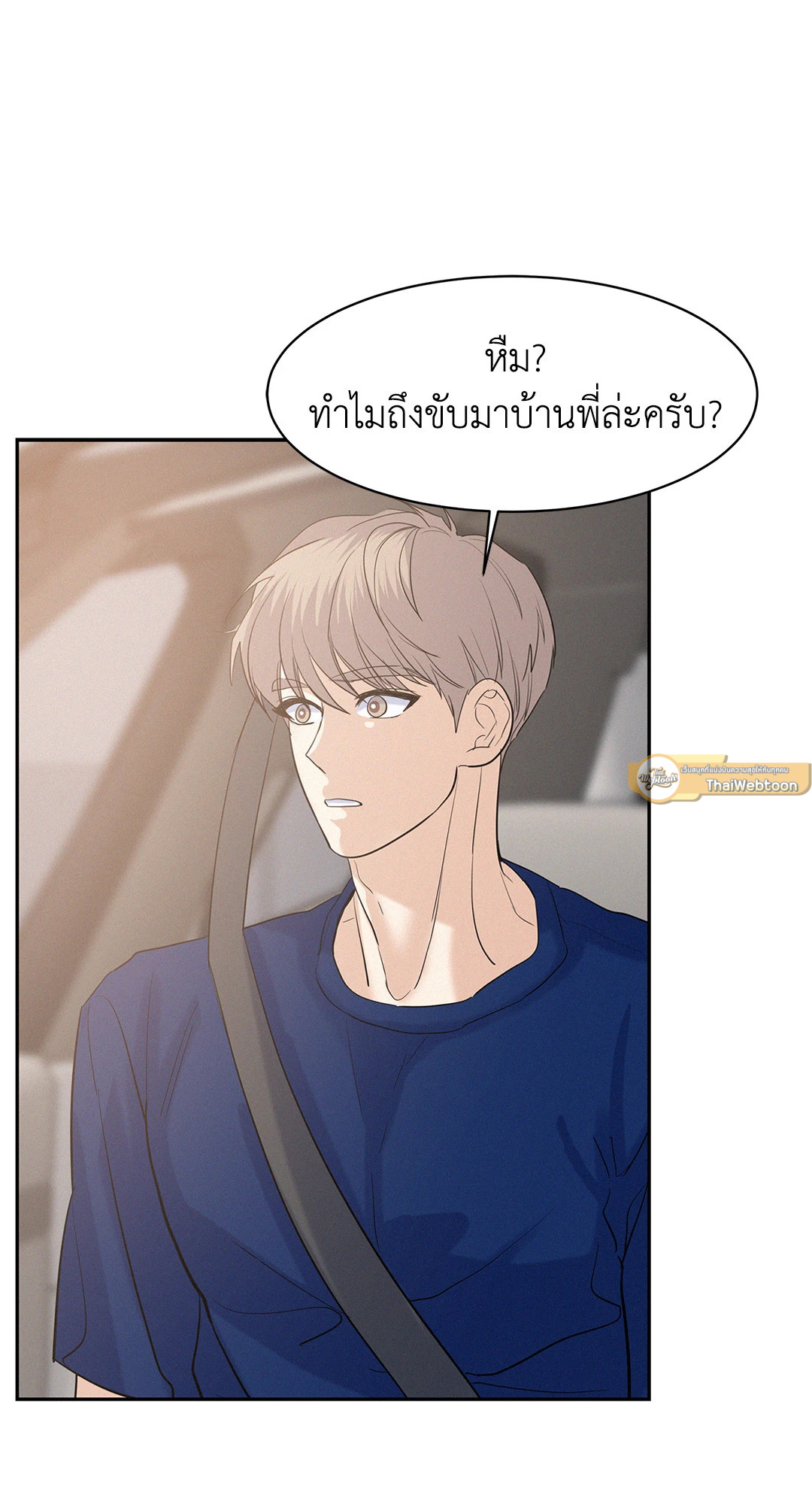 หน้า 61